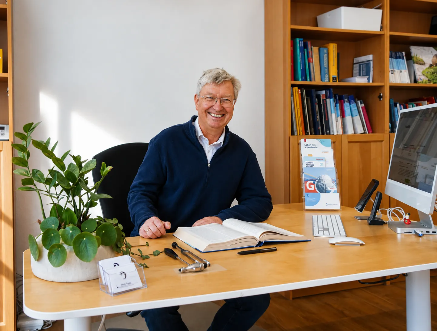 Portrait von Dr. med. Dirk Rauthmann